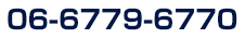 06-6779-6770