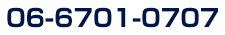 06-6701-0707